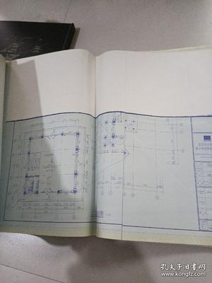 金都山服务站建设工程施工图(建筑)