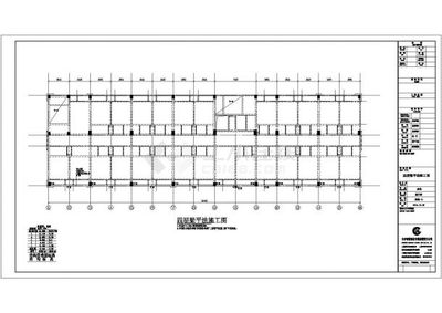 静园办案点建设项目一期工程施工图纸及清单